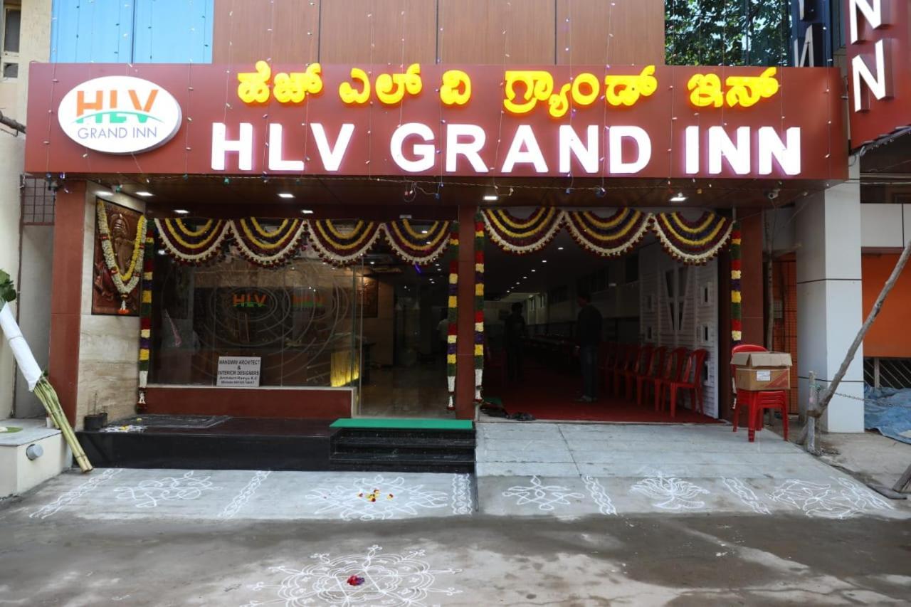 Hlvgrandinn 班加罗尔 外观 照片